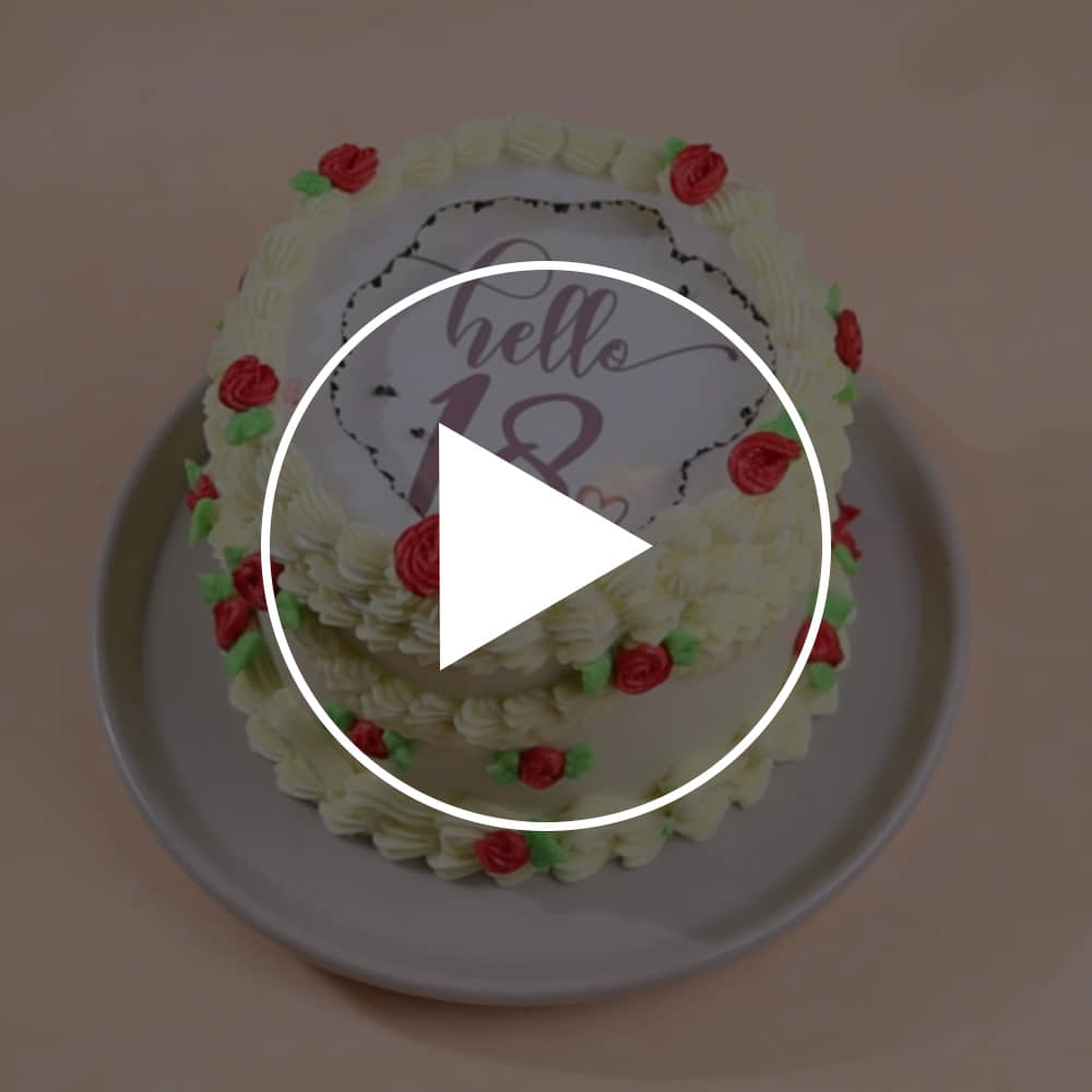 Goodbye Seventeen Fire Cake