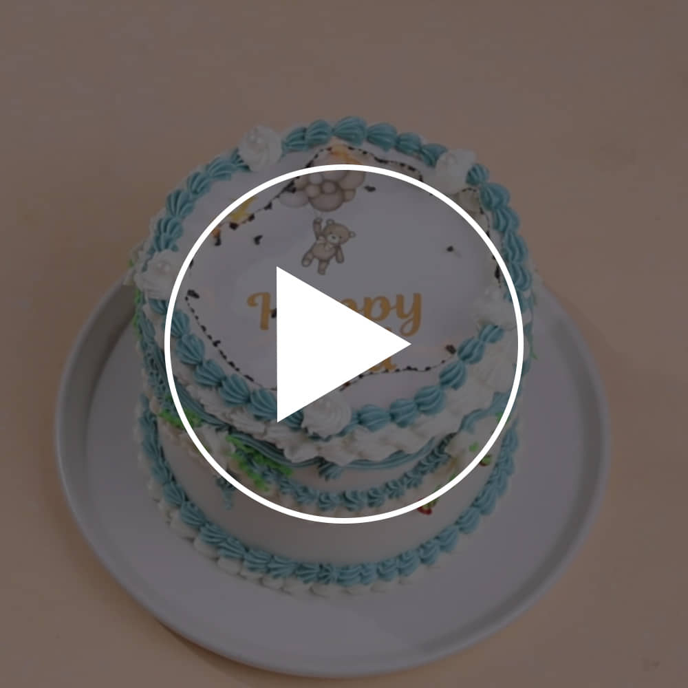 Calendar Vintage Fire Cake