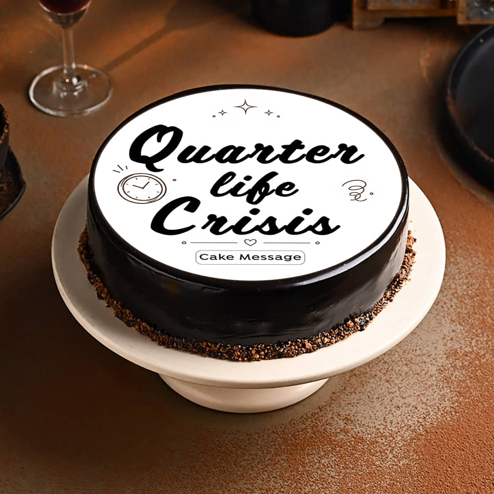 Adulting Crisis Humour Cake Adulting Crisis Humour Cake