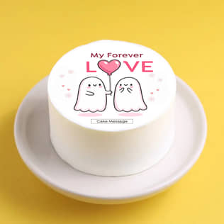 Always Thinking About You Bento Cake