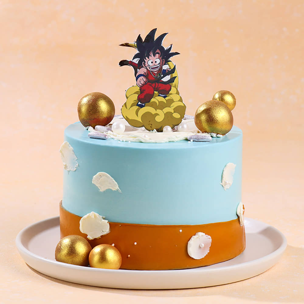 Baby Goku DBZ Theme Cake