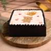 Beary Sweet Surprise Cake
