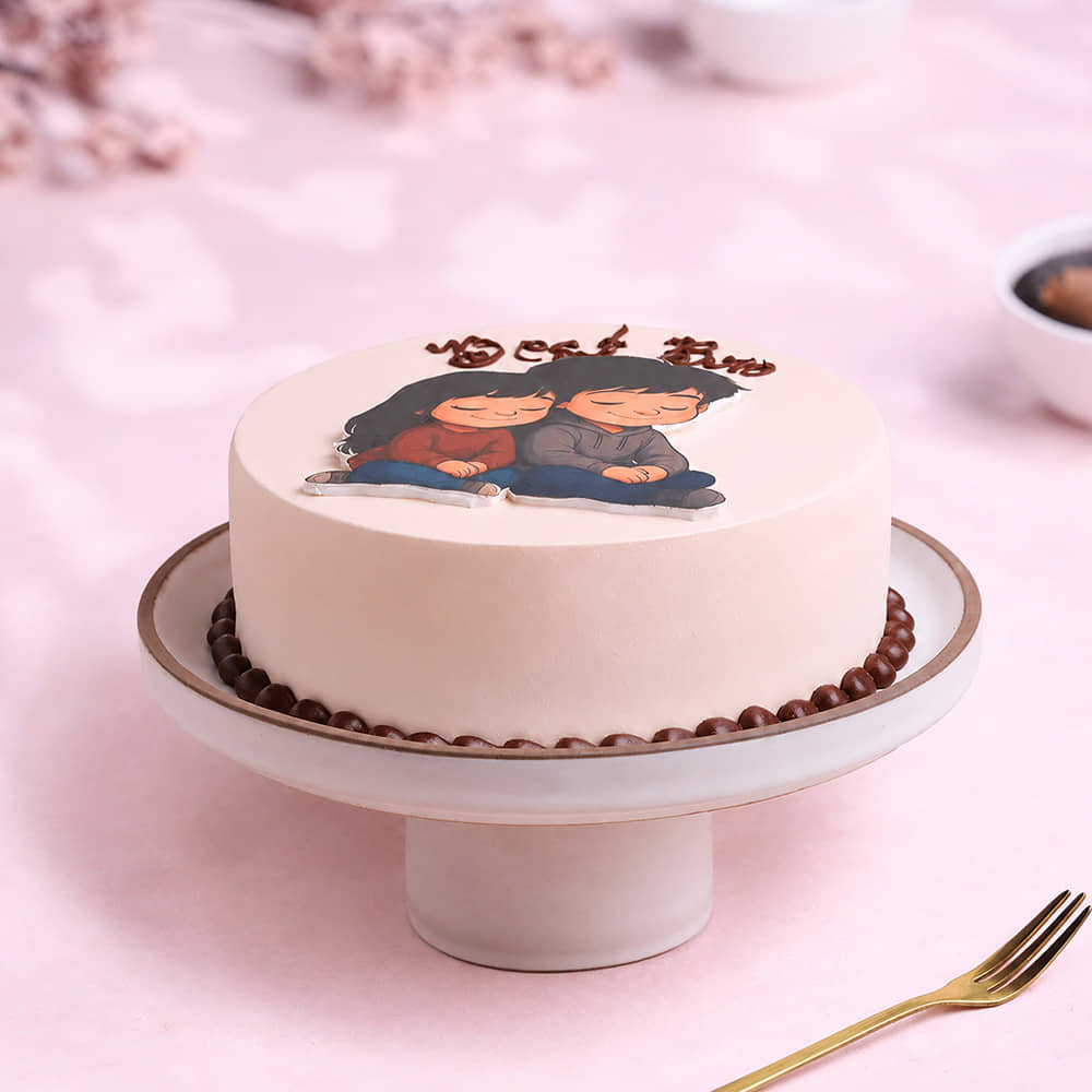 Best Bro Tribute Cake Brother Tribute Cake