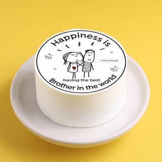 Best Brother Bento Cake