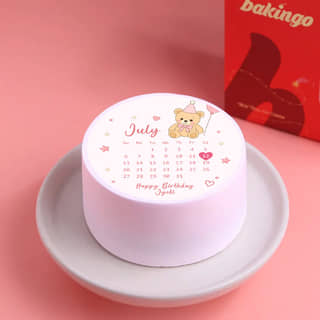 Birthday Calendar Teddy Bento Cake Birthday Calendar Teddy Bento Cake