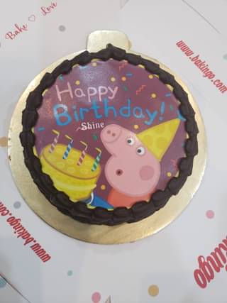 Edible Peppa Pig Chocolate Poster Cake