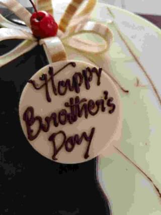 Choco Vanilla Brothers Day Cake