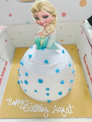 Frozen Theme Pull Me Up Chocolate Cake