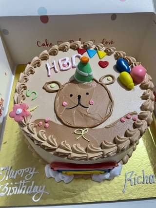 HBD Cutesy Teddy Cream Cake