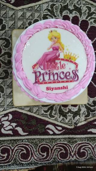 Princess Magic Cake