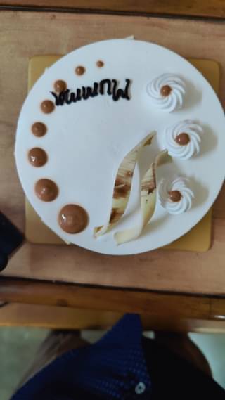 Delightful Butterscotch Birthday Cake