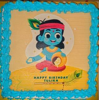 Baby Lord Krishna Janmashtami Poster Cake