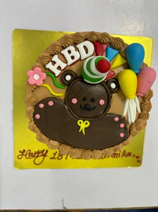 HBD Cutesy Teddy Cream Cake