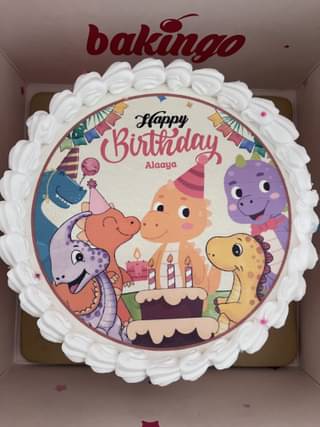 Dinosaur Party Birthday Cake