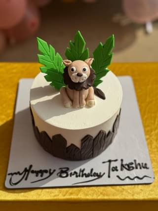 Jungle Joy Lion Cake