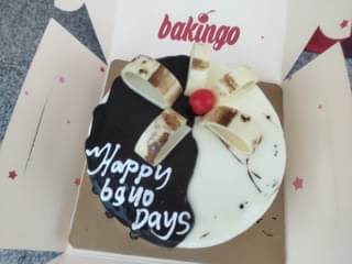 Chocolate Vanilla Half & Half Cake