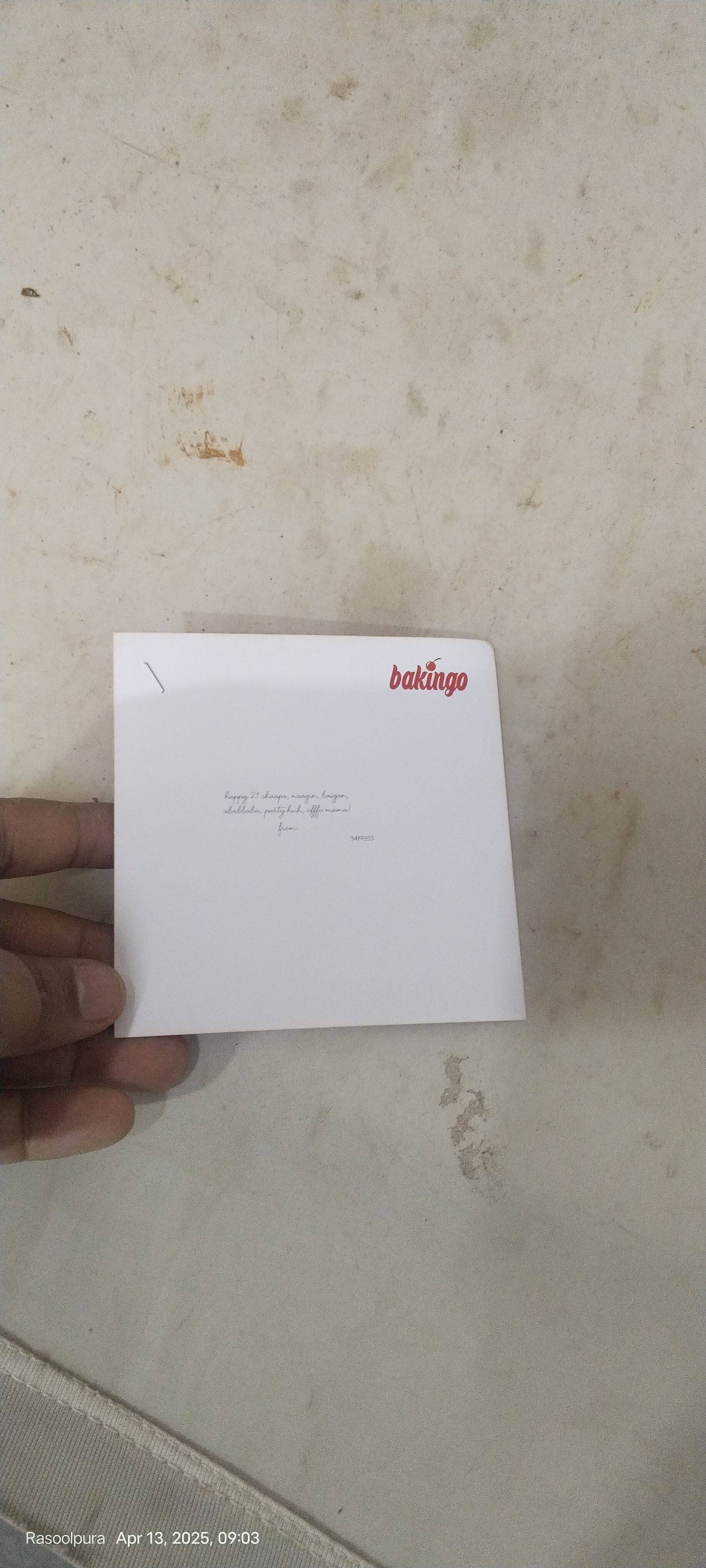 review-image