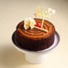 Butterscotch Blossom Surprise For Mom