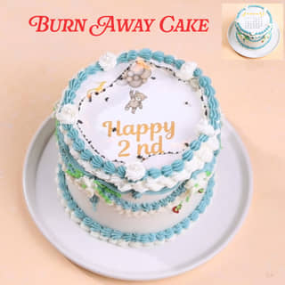 Calendar Vintage Fire Cake