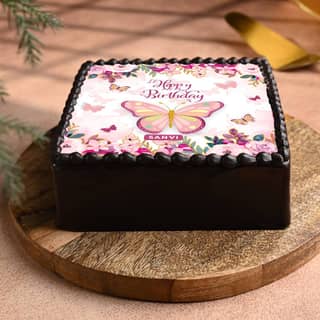 Purple Butterfly Cake For Birthday