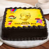 Side-View Poster Cake for Children's Day