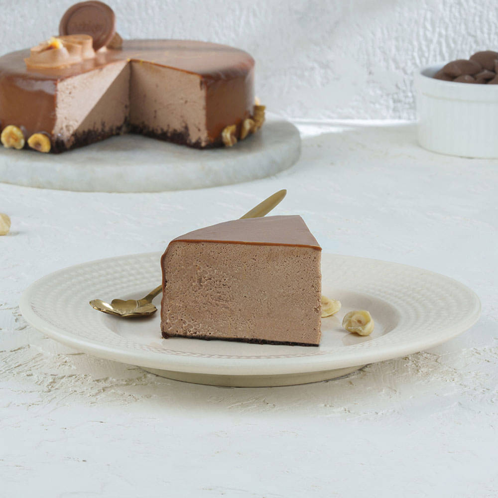 Sliced View of Nutella Hazelnut Cake Online