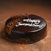Choco Truffle Happy Janmashtami Cake