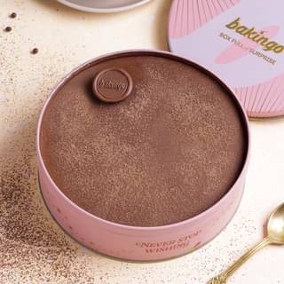 Top View Chocolate Cream Dream Cake Top View Chocolate Cream Dream Cake