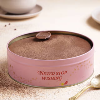 Front View Chocolate Cream Dream Cake Front View Chocolate Cream Dream Cake