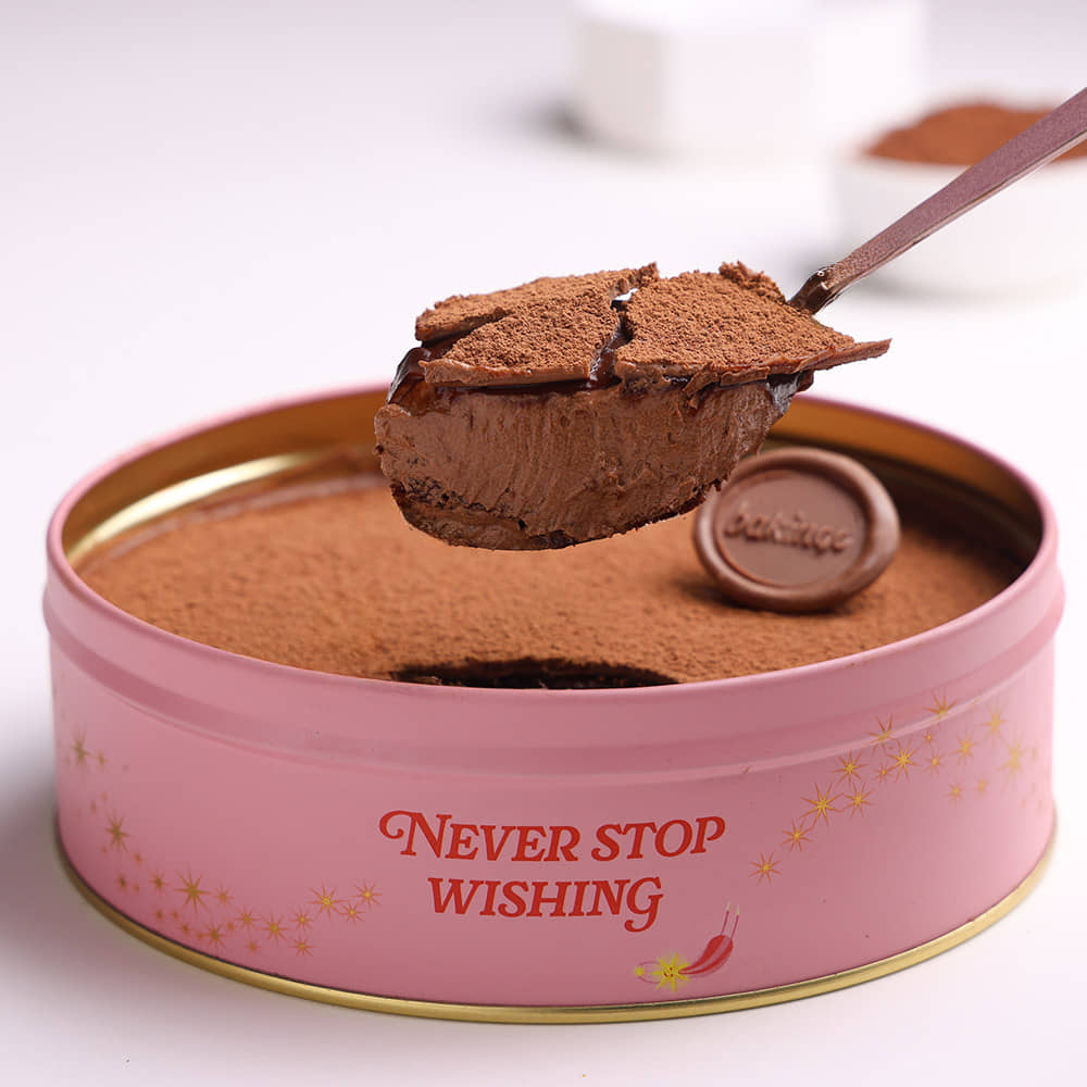 Choco Dream Cake