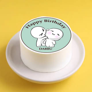 Cute Chomp Birthday Bento Cake
