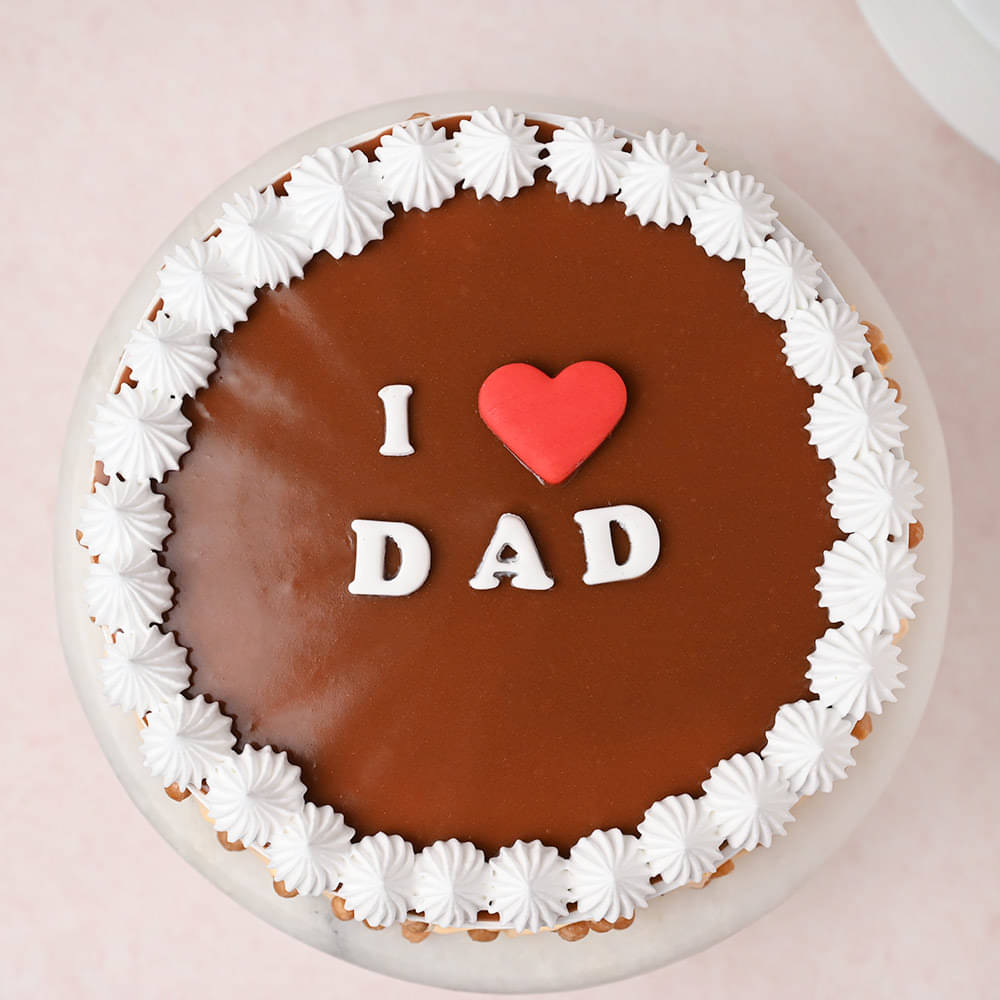 Birthday Cake Dad Written Hbd Papap Stock Photo 1984026596 | Shutterstock