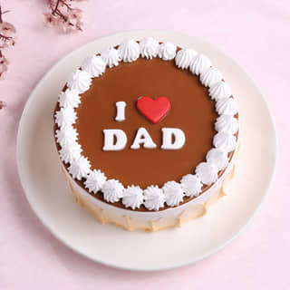 Butterscotch Cake For Fathers Day 2026 Butterscotch Cake For Fathers Day 2026
