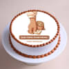 Dads Forever Hug Cake
