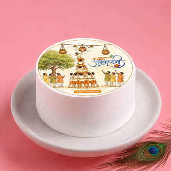 Dahi Handi Janmashtami Bento Cake Dahi Handi Janmashtami Bento Cake