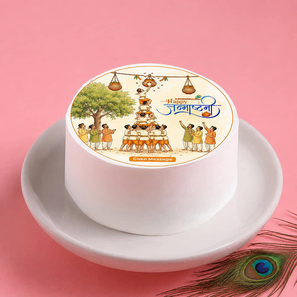 Dahi Handi Janmashtami Bento Cake