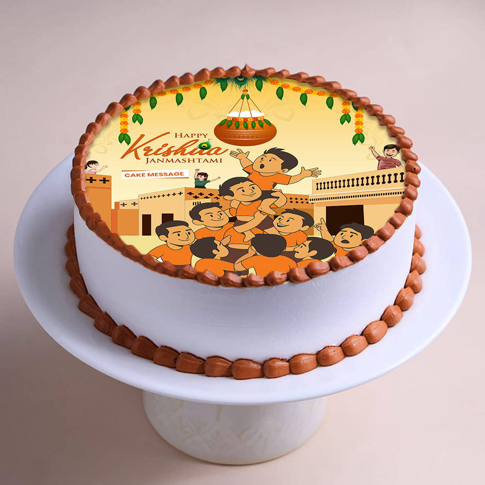 Dahi Handi Janmashtami Cake