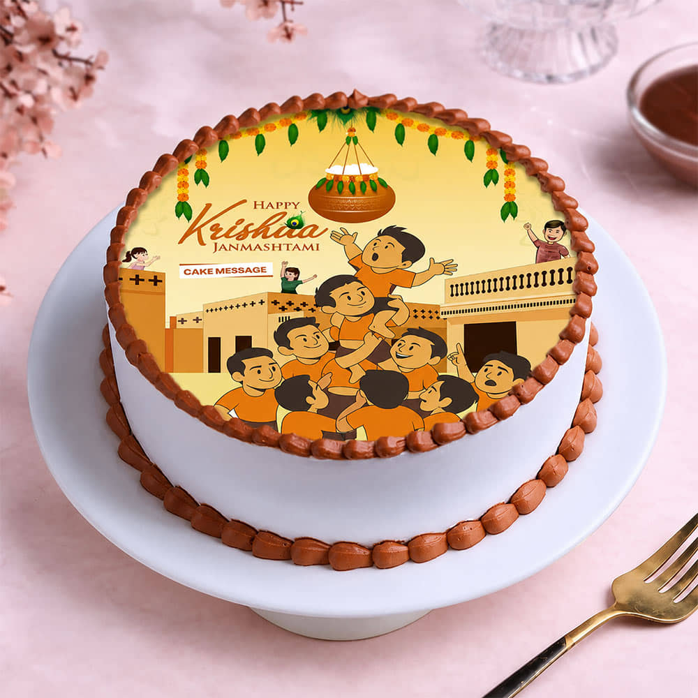 Dahi Handi Janmashtami Cake