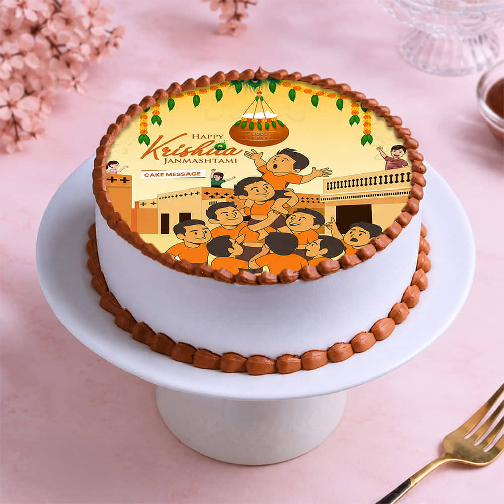 Dahi Handi Janmashtami Cake
