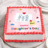 Daughters Day Photo Cake
