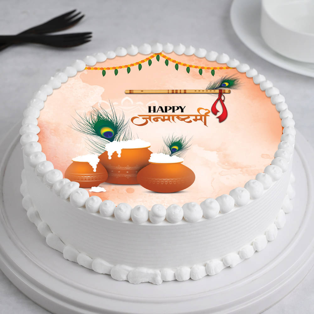 First Birthday Krishna Flute Theme Cake