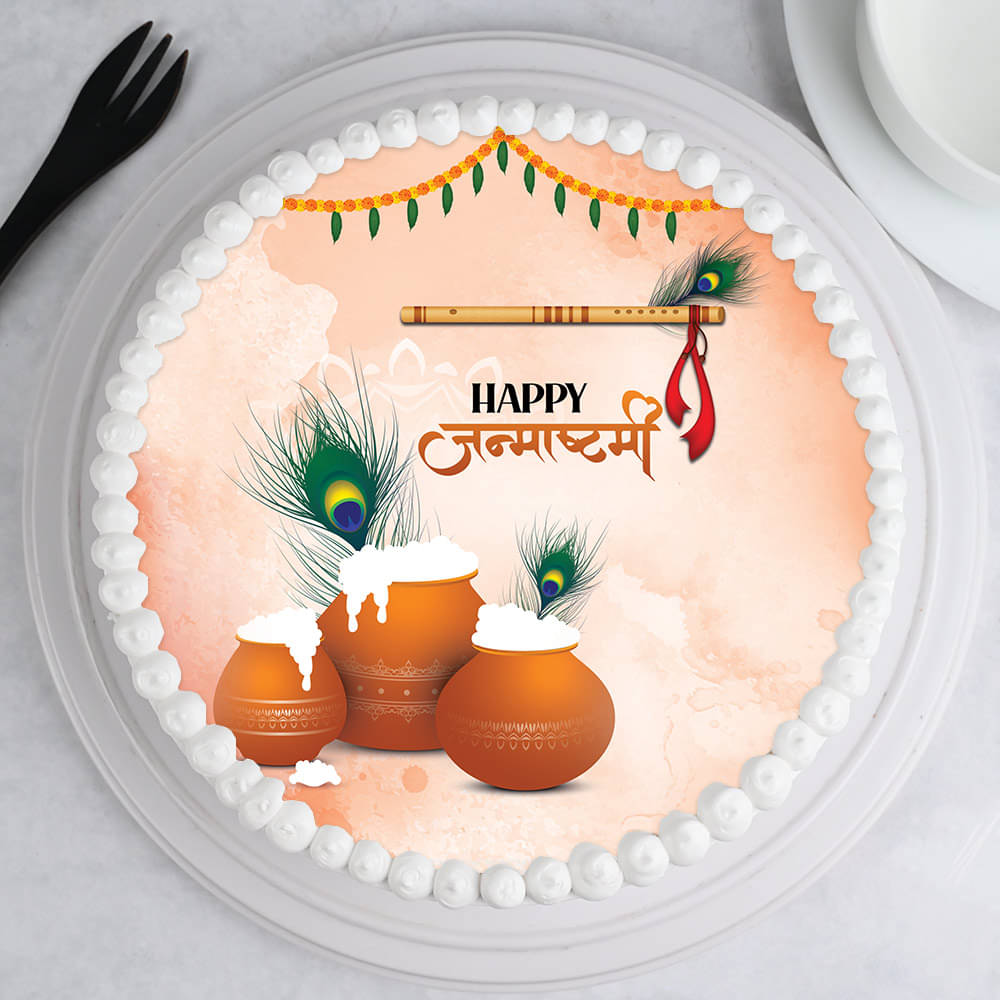 Top View of Janmashtami Matki Photo Cake