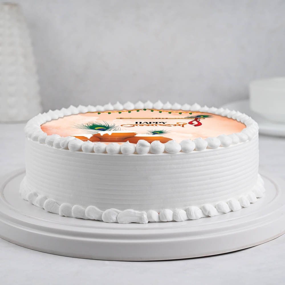 Side View of Janmashtami Matki Photo Cake