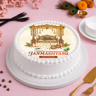 Janmashtami Matki Photo Cake Janmashtami Matki Photo Cake