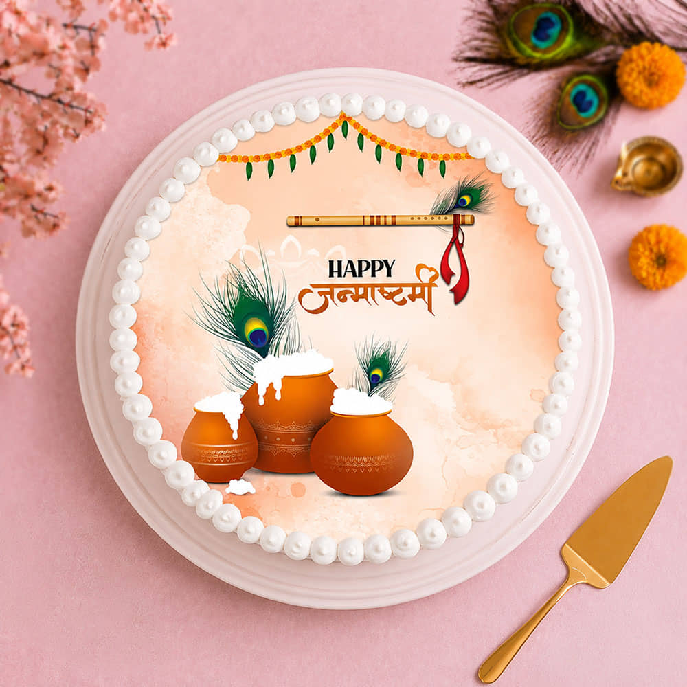 Janmashtami Matki Photo Cake