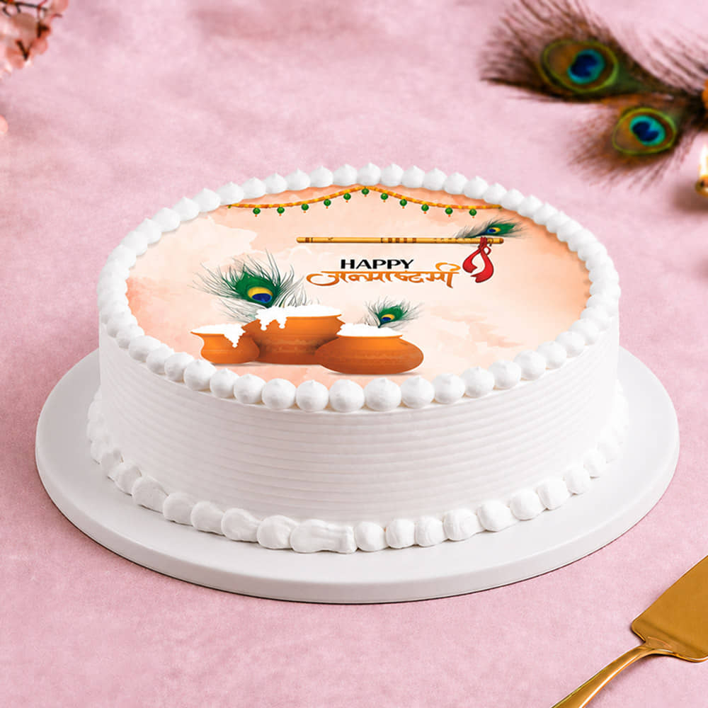 Janmashtami Matki Photo Cake