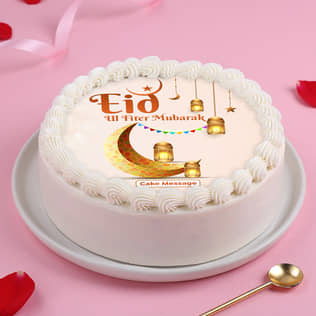 Eid Mubarak Celebration Cake