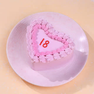 Top View of Elegant Eighteen Bento Cake Top View of Elegant Eighteen Bento Cake