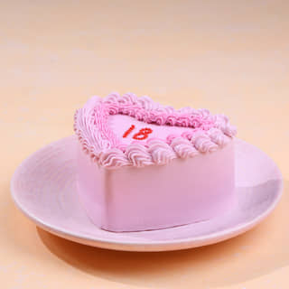 Front Angled View of Elegant Eighteen Bento Cake Front Angled View of Elegant Eighteen Bento Cake