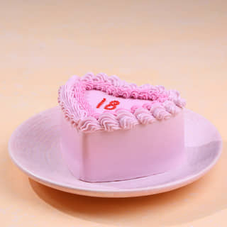 Top View of Elegant Eighteen Bento Cake Top View of Elegant Eighteen Bento Cake